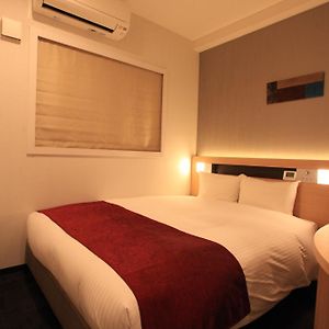 Urban Hotel Kyoto Nijo Premium